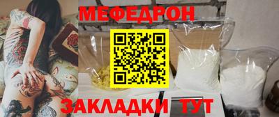 винт Ирбит