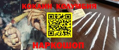 винт Ирбит