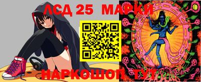 мефедрон Изобильный