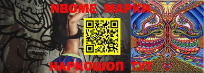 винт Ирбит