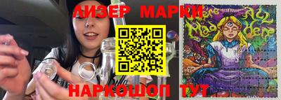 винт Ирбит
