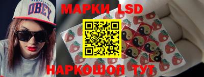винт Ирбит