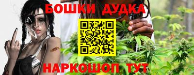 винт Ирбит