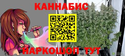 мефедрон Изобильный