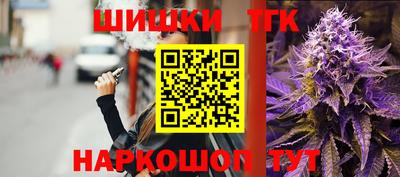 мефедрон Изобильный