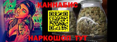 винт Ирбит