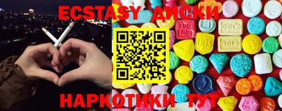 кокаин премиум Ипатово