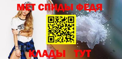 винт Ирбит