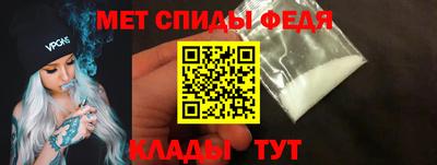 винт Ирбит