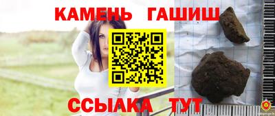 мефедрон Изобильный