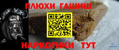 винт Ирбит