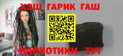 мефедрон Изобильный