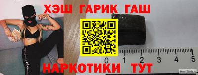винт Ирбит