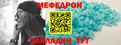 винт Ирбит